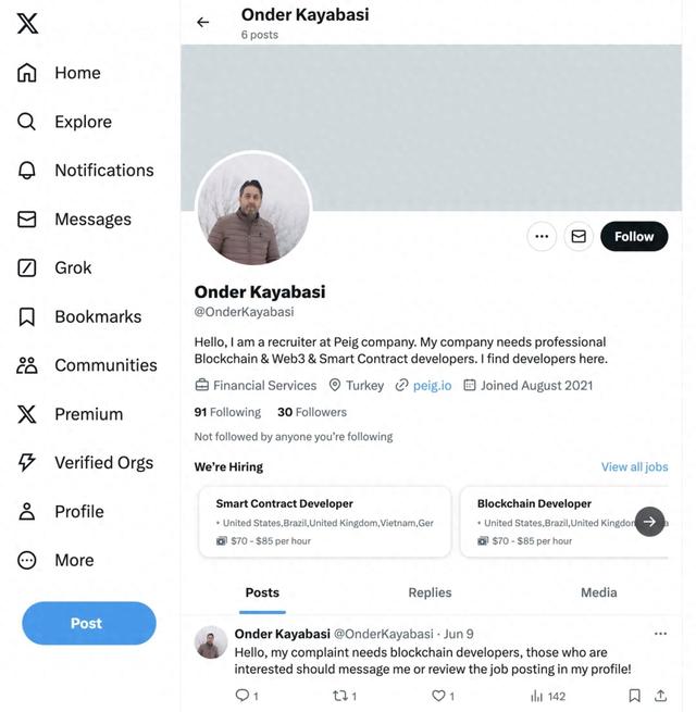 曹县黑客利用虚假在线面试针对求职码农