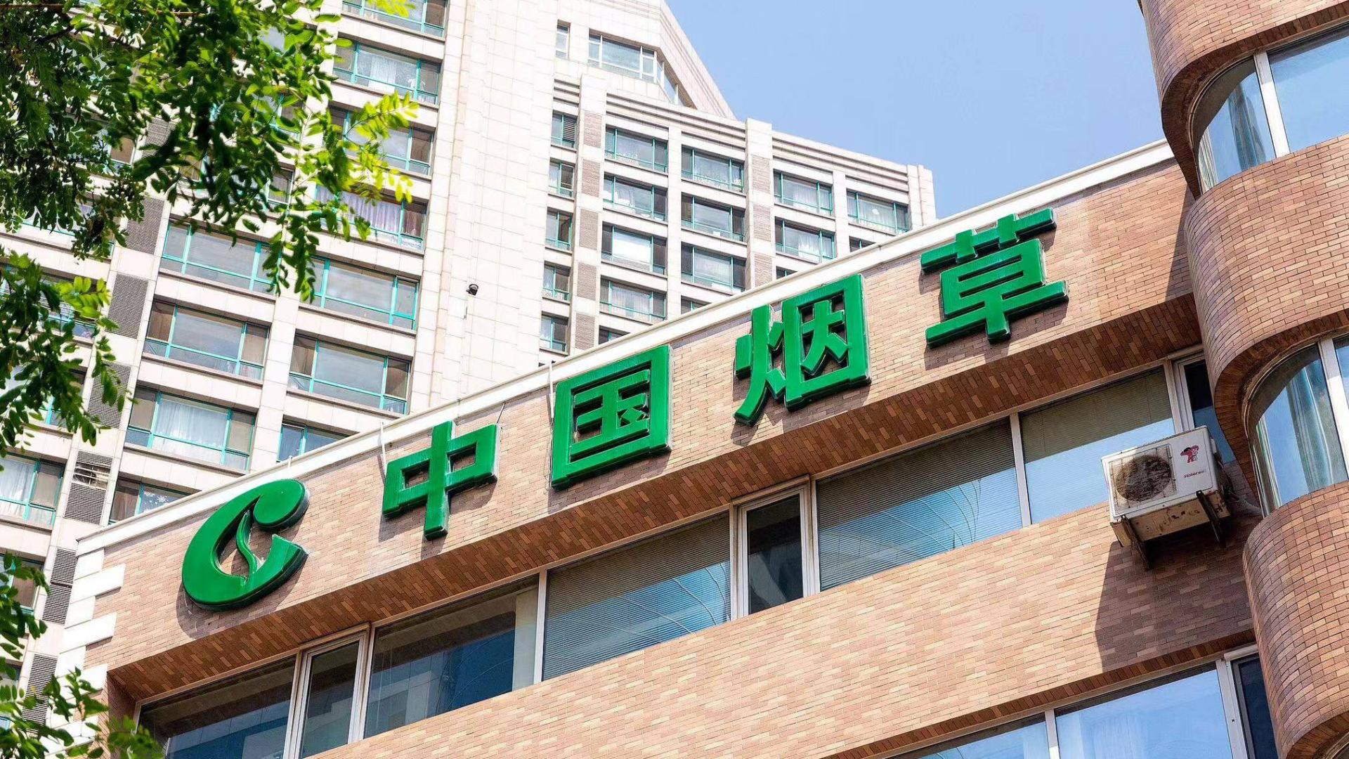 没权但不傻，贵州烟草回应招足球、篮球特长生，评论区都是明白人