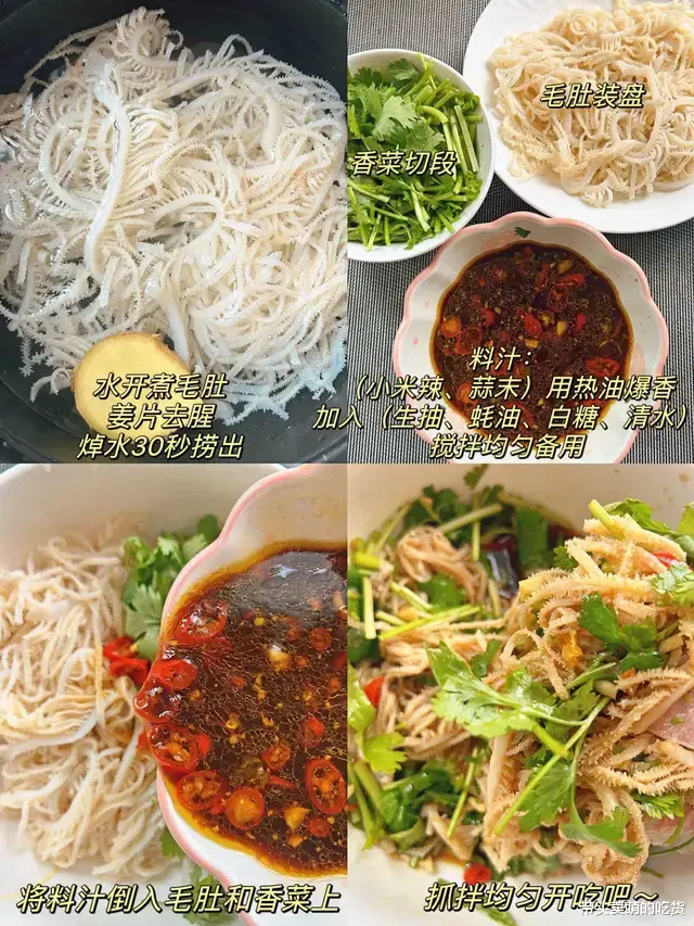 打工人摆脱外卖一定要学会这3道菜，步骤简单味道好下饭，太香了