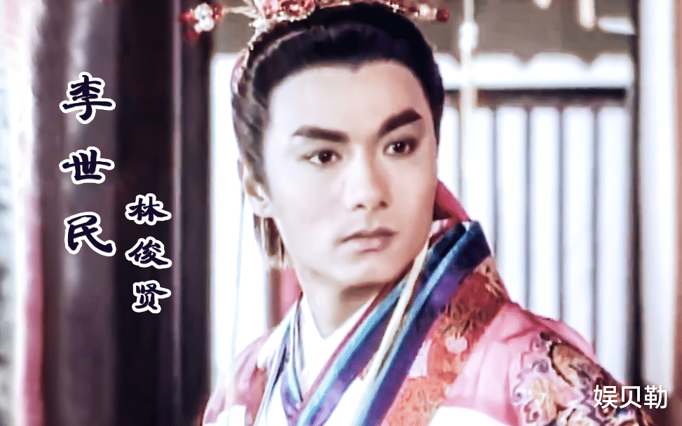 林俊贤的混血女儿, 与60岁的富豪交往, 少时14年缺父爱有了恋父情结