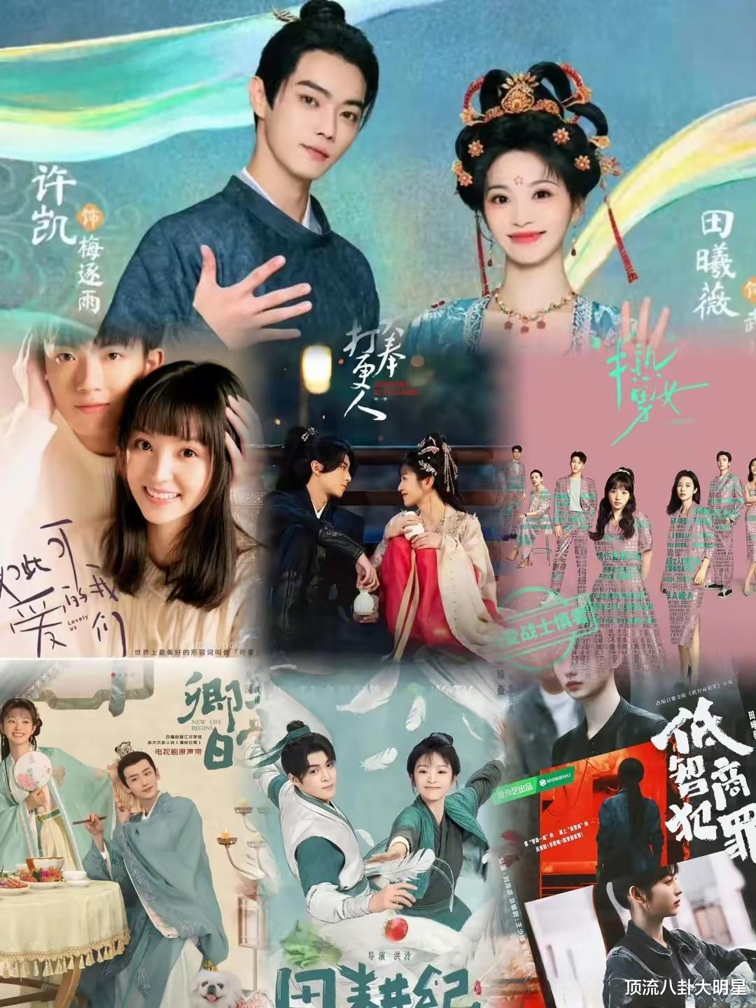 田曦薇主演的7部“巅峰之作”演技与口碑齐飞,简直杀疯了!