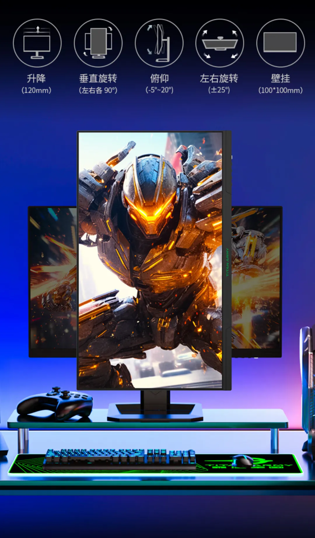 QD量子点和HDR500加持 泰坦军团P2710R MAX首发仅1099元!