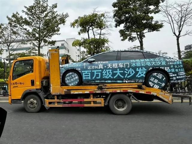 日产新车跑理想门口打卡？网友：意味深长