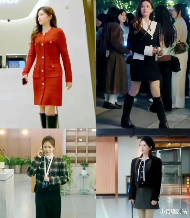 同样硬演“绝世美人”,将33岁吴谨言跟29岁白鹿放一起,差距明显