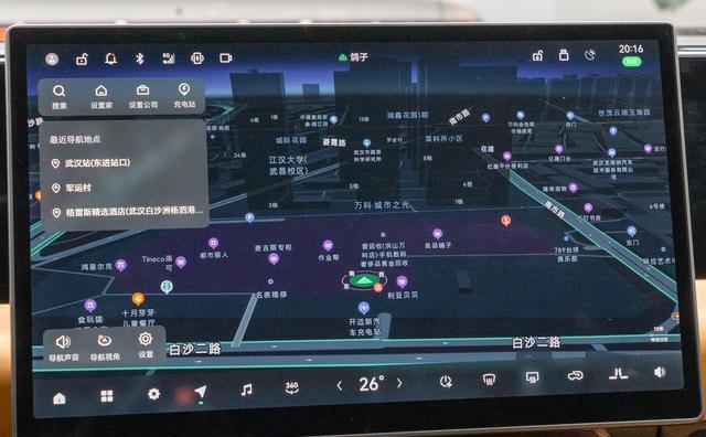 比深蓝S07便宜，比宋PLUS空间大，配8295芯片，这款SUV真香！