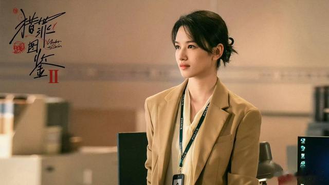 电视剧《猎罪图鉴2》和《饕餮记》今日开播,你觉得哪部更好看?