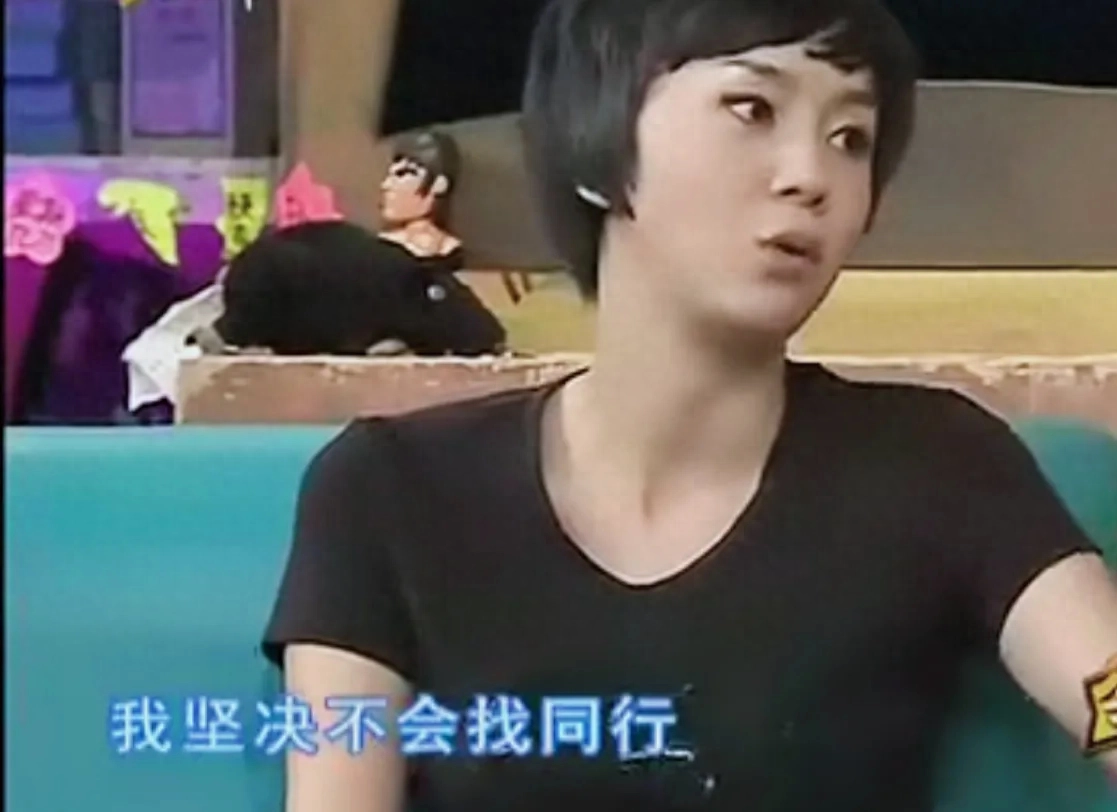 演员高鑫：结婚16年不做饭不洗碗，钱交给妻子管，他才是人间清醒