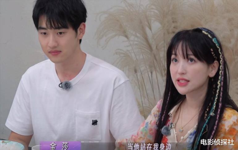 金莎与男友外出游玩生图曝光,少女打扮却难掩沧桑,网友评论扎心