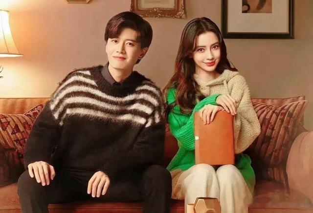 Angelababy被弃子,《跑男》再来一击!节目打“马赛克”送其出场