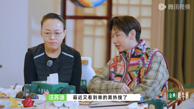 李嘉格|不靠争议，就火不了吗？