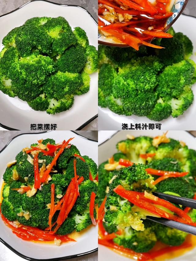 三伏天,6道碱性美食让你远离炎热,建议中老年要常吃