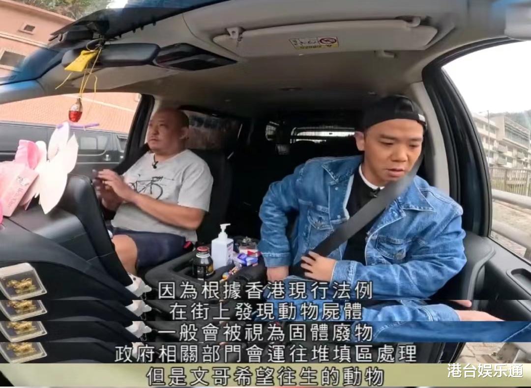 TVB最新收视：《逆天奇案2》首周告捷，《福禄寿学院》再创新高