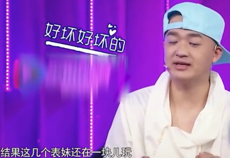 百花丛中过片叶都沾身，同时交往7个女友的包贝尔，可不简单！