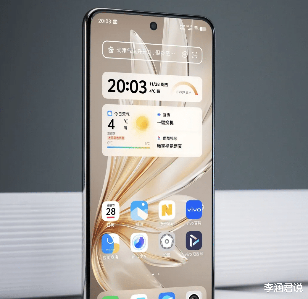 买新不买旧！买vivo手机首选这三款新机，体验感真的非常优秀