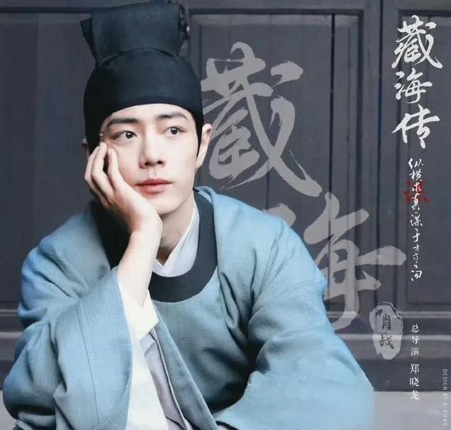 杀疯了9部百看不厌“权谋古装剧”每部都是权谋中的大黑马!