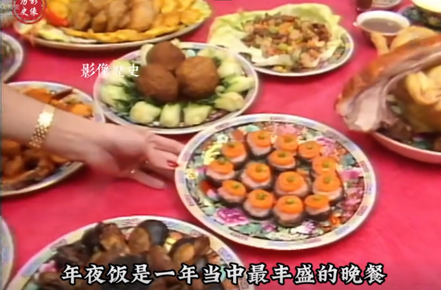 扎心!谢贤一家1986年春节家宴视频曝光,网友:我家现在也吃不上