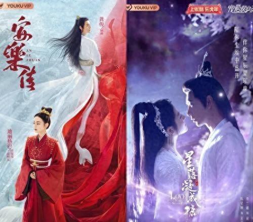 优酷迎来一部好剧！9月3号正式开播，看到男主一整个期待住了