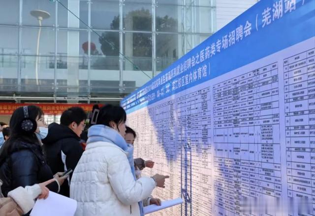 文科最惨的5个专业，毕业生严重饱和，2024届学生谨慎报考！