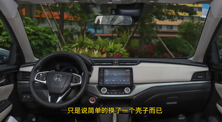 专坑穷人的三款家用车，赤裸裸的割韭菜