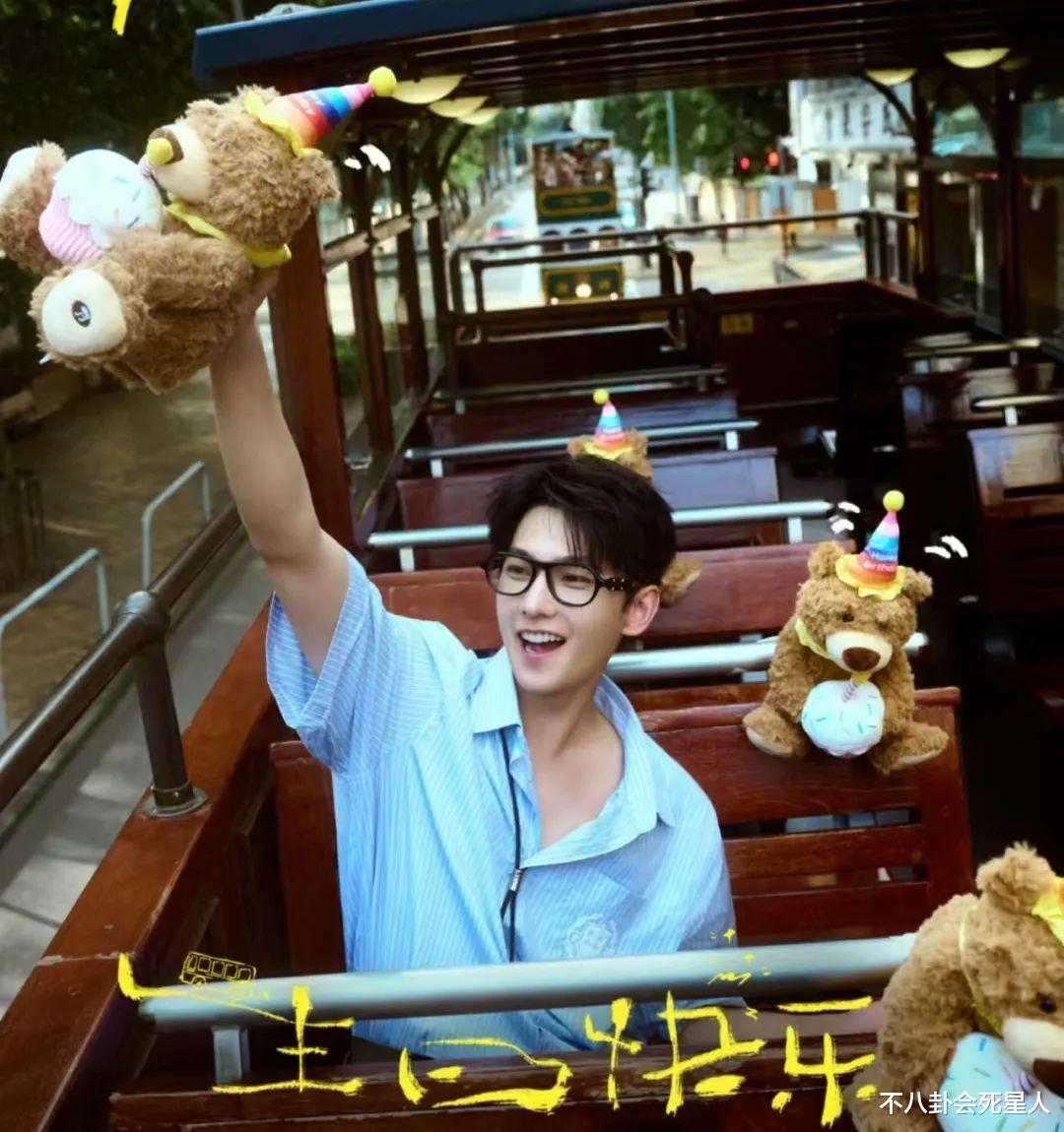 杨洋的33岁生日,没有明星公开祝福,世态炎凉被体现得淋漓尽致