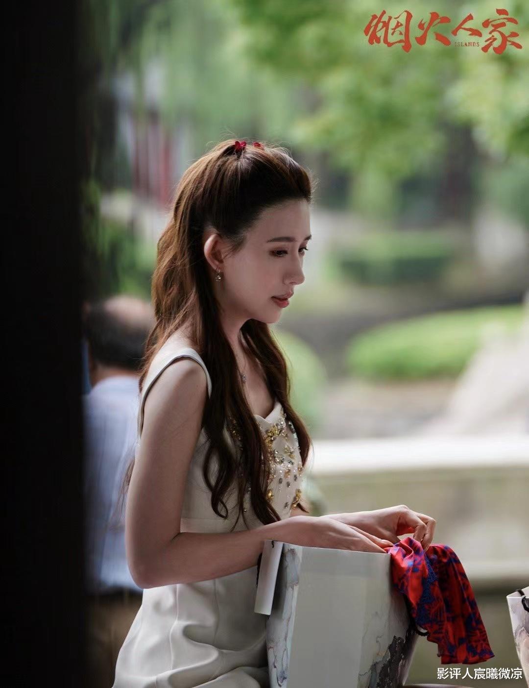 《烟火人家》28岁打酱油的她性感又妩媚,曾给赵丽颖、孙俪搭戏