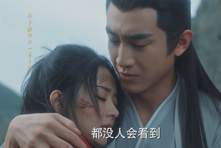 “美人身负重伤”别硬演，有人演的让人心疼，有人敷衍把观众当傻子