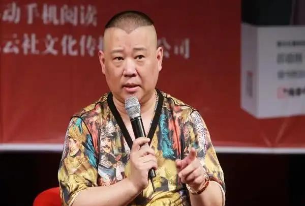 何云伟,终于为他的欺师灭祖付出了代价