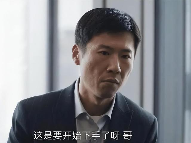 不会演别尬演,《凡人歌》王骁一出手,让观众看清假吃有多离谱!