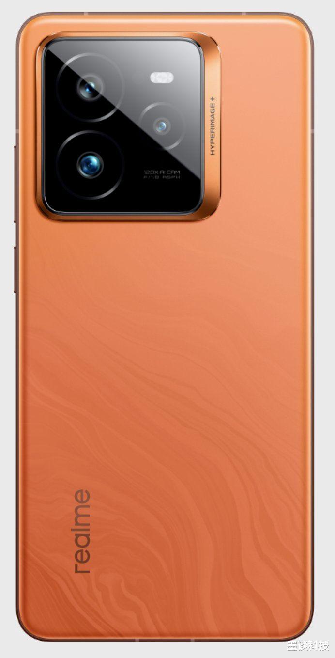 Realme GT 7 Pro外觀設(shè)計曝光，方形相機(jī)島設(shè)計！