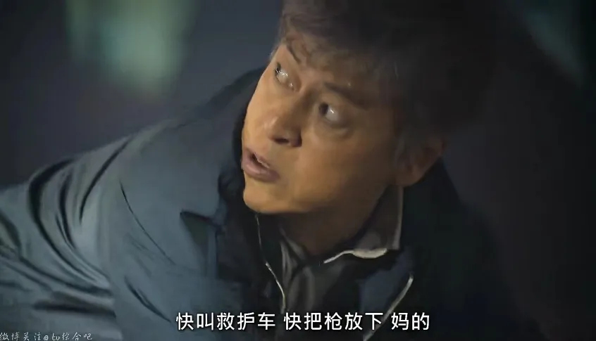 Netflix《寄生兽：灰色部队》本土化改编、人物与寄生讽刺