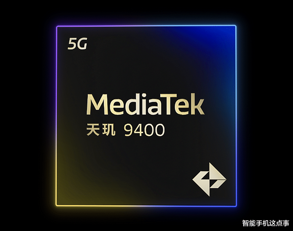 一加新品规划曝光：小屏与大屏，双管齐下！