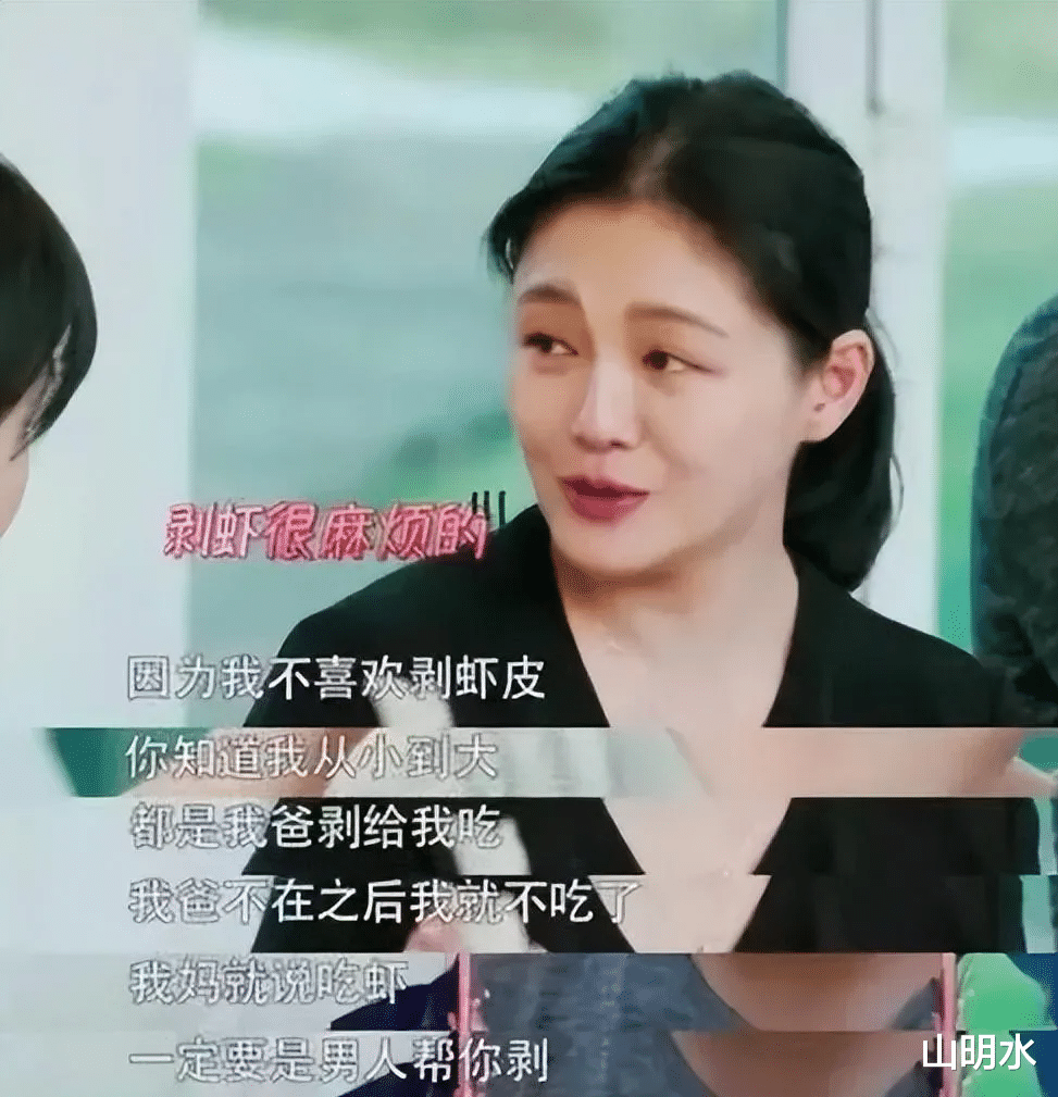 屡次提告汪小菲,只为抚养费的大S,再也维持不住她的“体面”形象了!