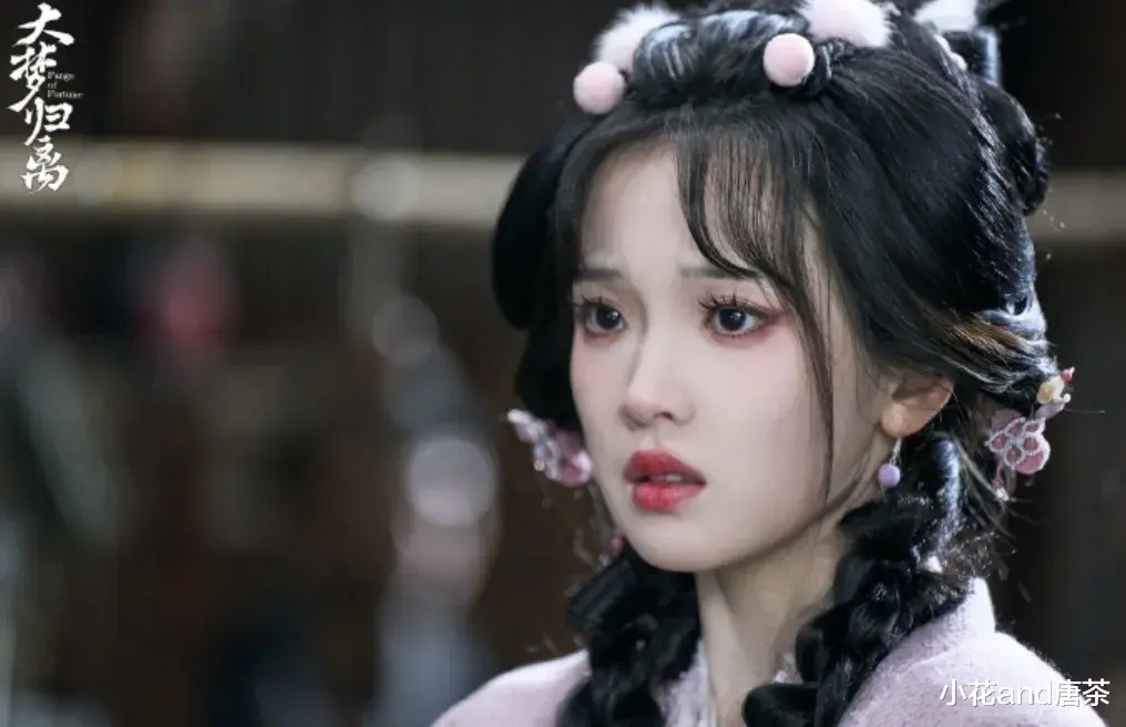 从“全网黑”到“真香”，《难哄》女二张淼怡，这步险棋走对了