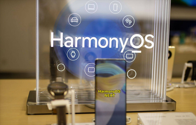 华为纯血鸿蒙APP,对于安卓、iOS,有何变化?