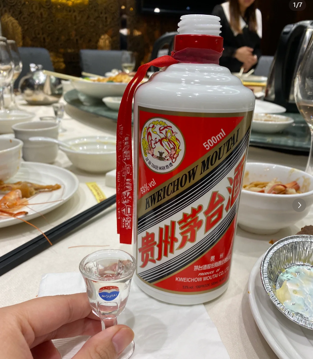 建议男人:喝酒别逞强,是什么层次喝什么酒,看看你喝到哪一层了?