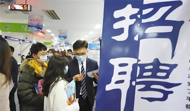 国家还是出手了，春招来七千多家央国企，但门槛却把大学生看笑了