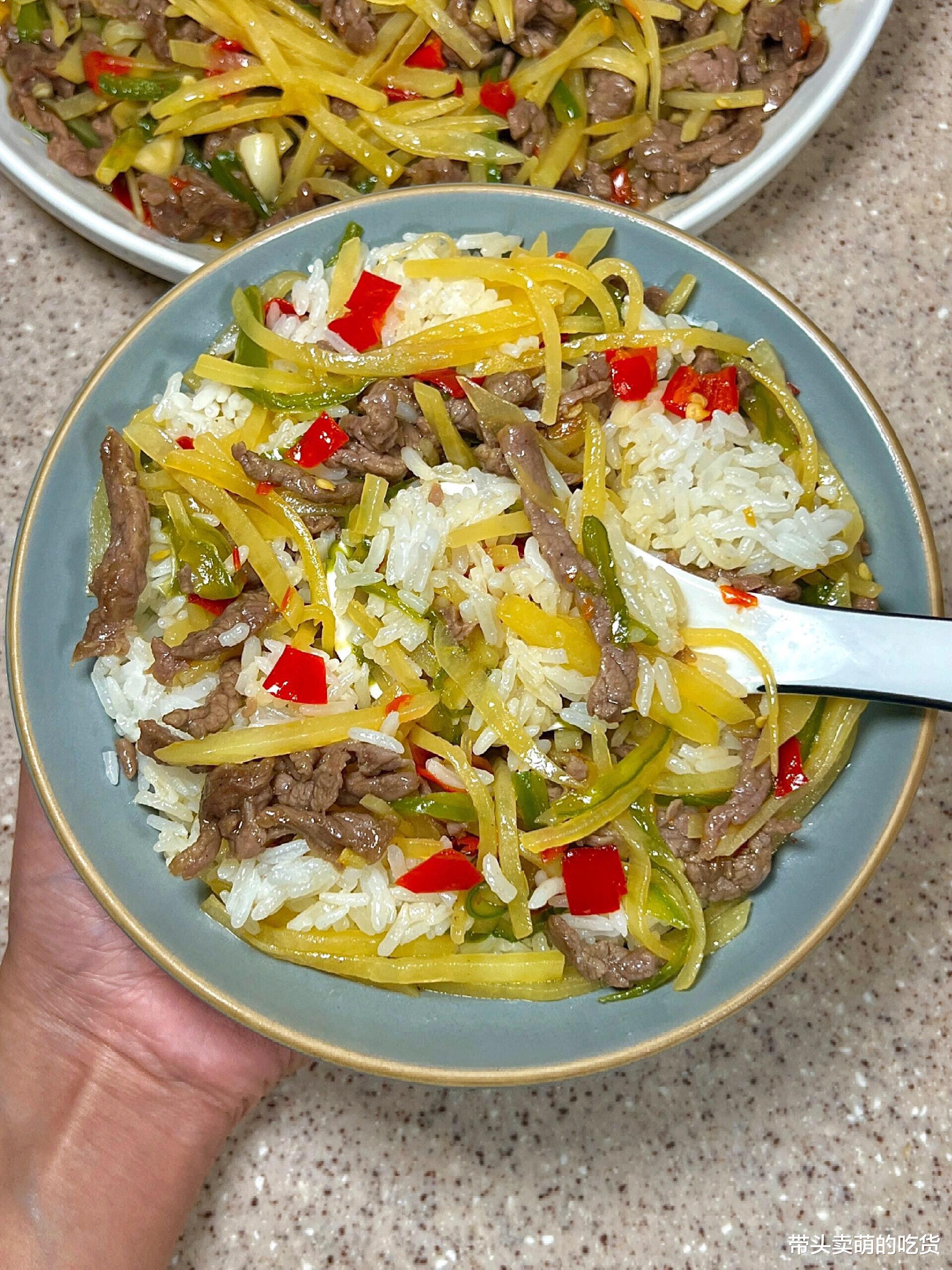 分享3道吃过一次就记住的家常菜，荤素均衡搭配合理，特别下饭