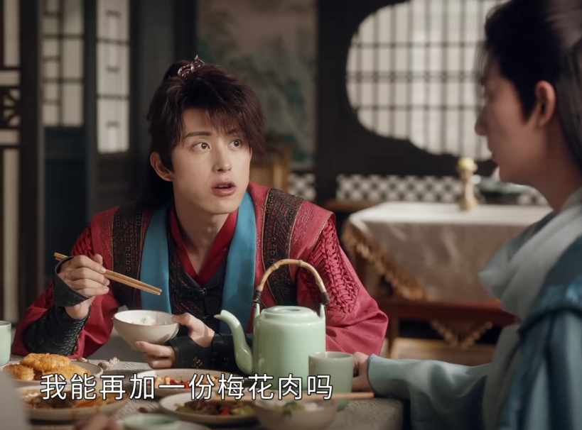 贼眉鼠眼，台词硬挤，《少年歌行》三位男星将古装美男玩出新花样