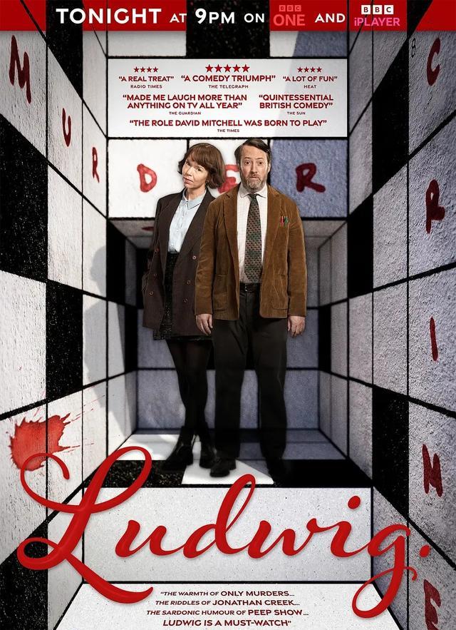 剧单推荐:这五部近期最佳剧集,值得通宵去看