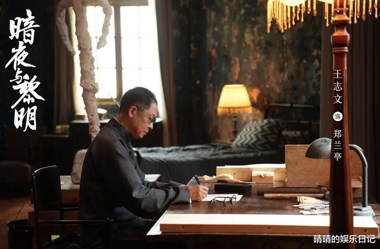 给2024年演技最好的男演员排个名：于和伟只能排第5，第一没争议