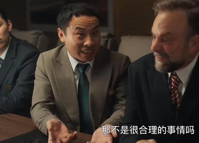 《金猪玉叶》播放量井喷!打了多少资方的脸,这次周星驰赌对了