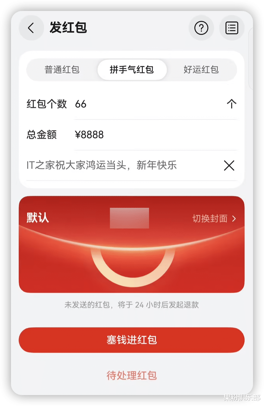 华为「新」机上市，鸿蒙 5.0 新增 4 款机型！