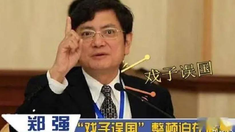 戏子误国！被人民日报点名批评的4位明星，没一个值得惋惜