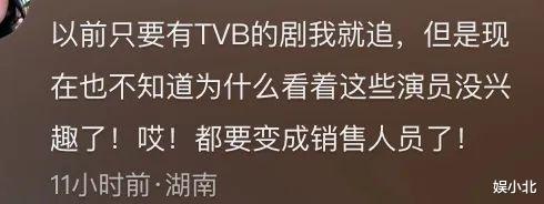 陪笑的曾志伟,骑虎难下的大小杨