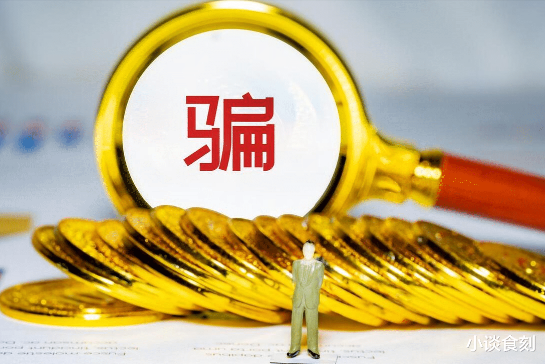 “穷不做3事，富不惹4人”，分别指哪3事和哪4人？建议了解