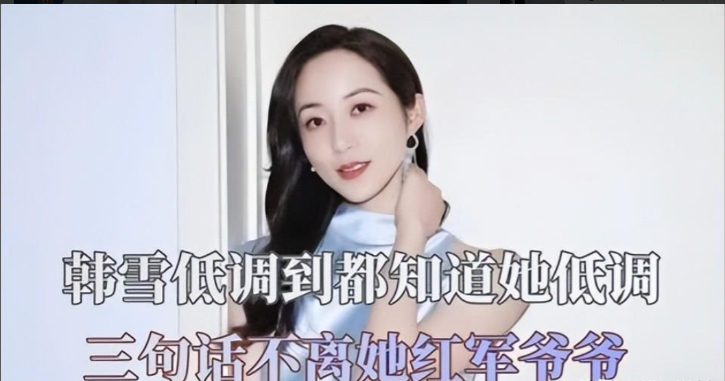 明明只是戏子,却把自己当大腕,论“耍大牌”,这4位明星够丢人