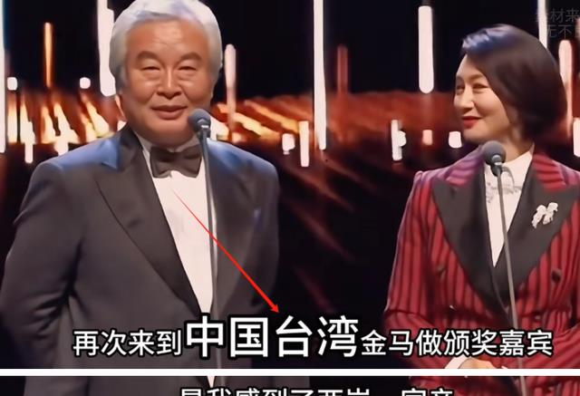 各大晚会颁奖典礼过后，终于意识到台湾金马奖真的完了