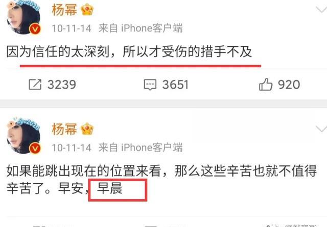 圈内又多一对恋人了…