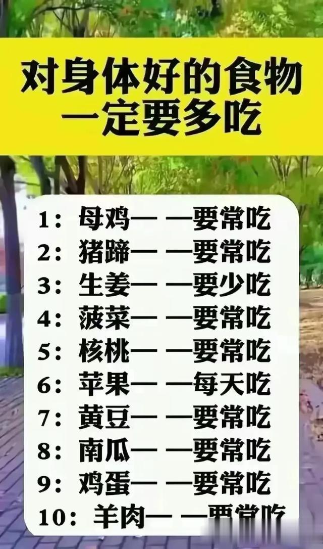 比吸烟还可怕的九大坏习惯