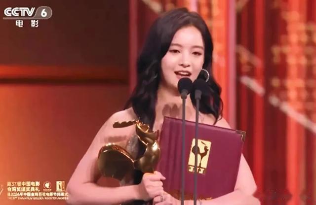 李庚希爆冷门，首位00金鸡奖影后！徐静蕾力捧，京圈公主背景被扒